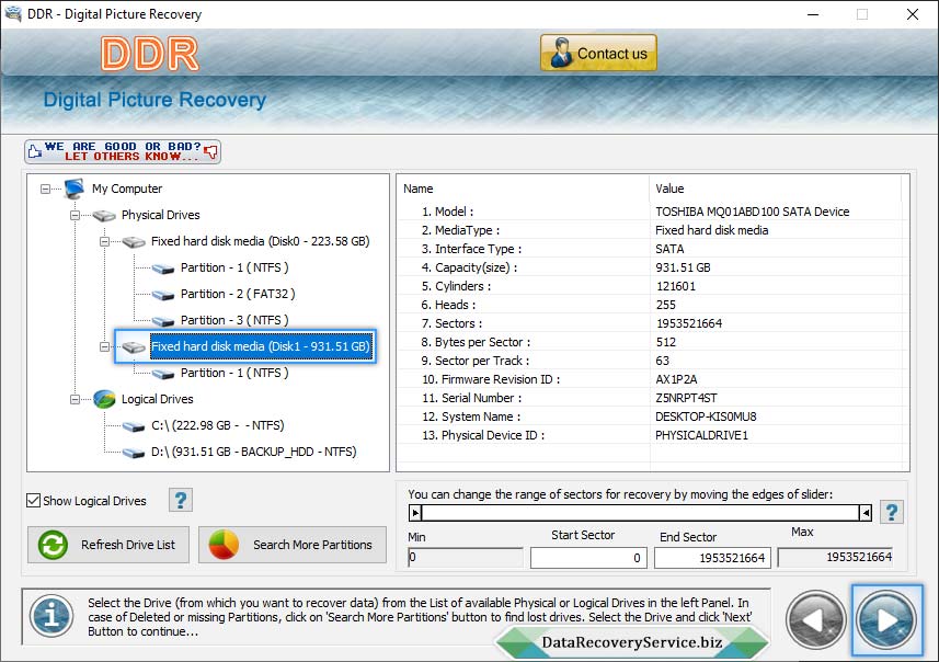 Select removable media Select removable media